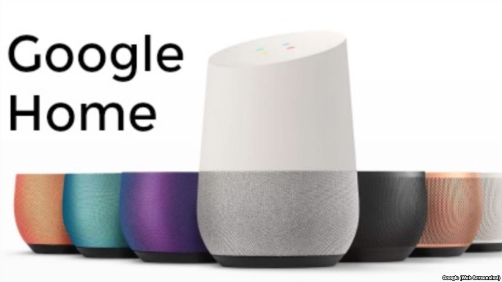 google-home