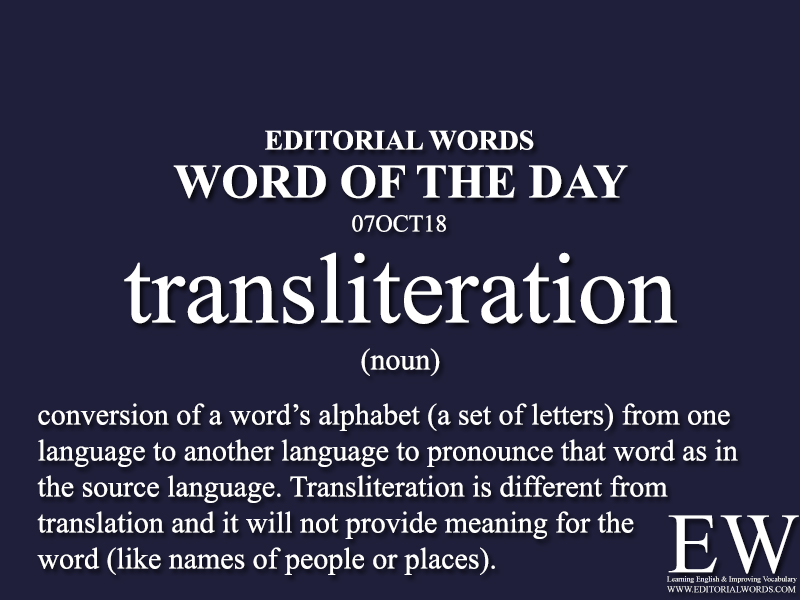 Word of the Day-07OCT18 - Editorial Words