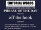 Phrase of the Day (off the hook)-08JUN21
