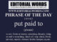 Phrase of the Day (put paid to)-27FEB22