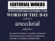 Word of the Day (anecdotal)-01JUN22
