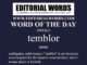 Word of the Day (temblor)-09FEB23