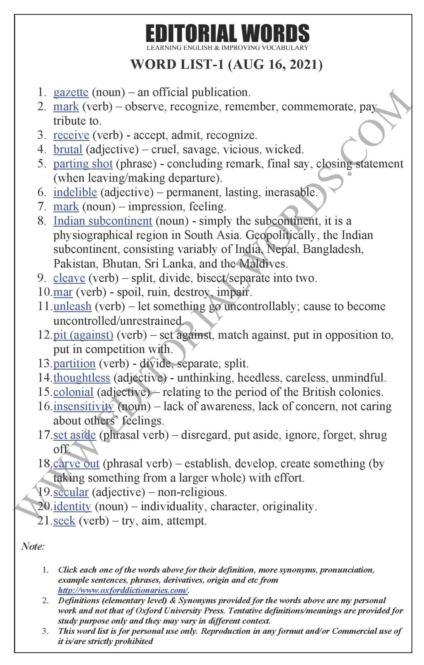The Hindu Editorial (Memories) – Aug 16, 2021 The Hindu Editorial (Memories) – Aug 16, 2021