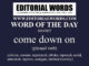 Word of the Day (come down on)-30JAN22