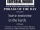 Phrase of the Day (leave someone in the lurch)-01MAY22