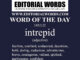 Word of the Day (intrepid)-18JUL22