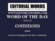 Word of the Day (commons)-21JUL22