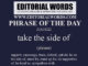 Phrase of the Day (take the side of)-21AUG22