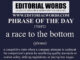 Phrase of the Day (a race to the bottom)-17SEP22