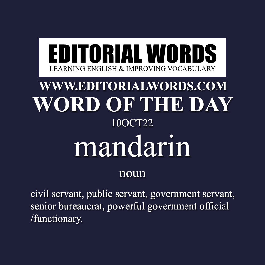 Word of the Day (mandarin)-10OCT22