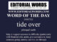 Word of the Day (tide over)-25OCT22