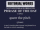 Phrase of the Day (queer the pitch)-11APR23