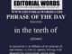 Phrase of the Day (in the teeth of)-30AUG24