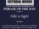 Phrase of the Day (ride a tiger)-03SEP24