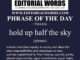 Phrase of the Day (hold up half the sky)-17MAR26